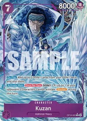Carta Kuzan OP16-063, versión Arte alternativo