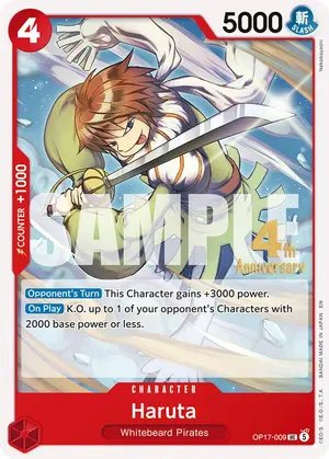 Carta Haruta OP17-009, versión Promo