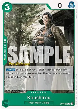 Carta Koushirou OP06-026, versión Promo