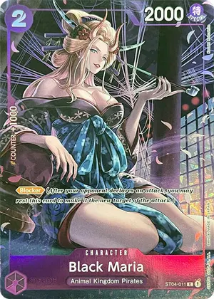 Carta Black Maria ST04-011, versión Arte alternativo