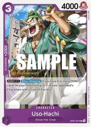 Carta Uso-Hachi OP05-061, versión Promo