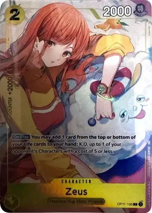Carta Zeus OP11-106, versión Arte alternativo