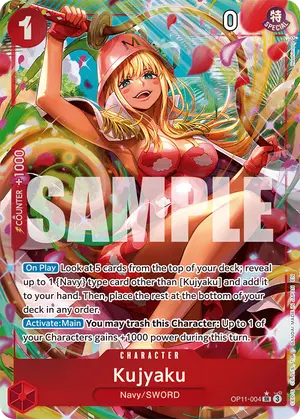 Carta Kujyaku OP11-004, versión Arte alternativo