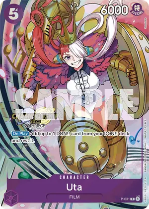 Carta Uta P-031, versión Promo