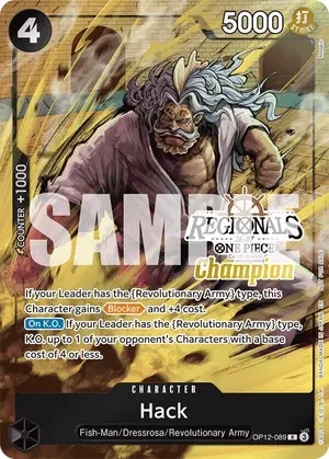 Carta Hack OP12-089, versión Arte alternativo