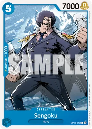 Carta Sengoku OP06-049, versión Normal