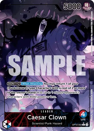 Carta Caesar Clown OP10-002, versión Arte alternativo