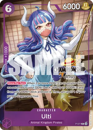 Carta Ulti P-077, versión Promo