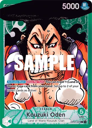 Carta Kouzuki Oden OP01-031, versión Arte alternativo