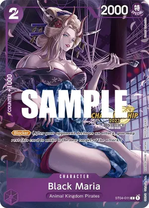 Carta Black Maria ST04-011, versión Arte alternativo