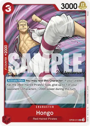 Carta Hongo OP09-011, versión Promo
