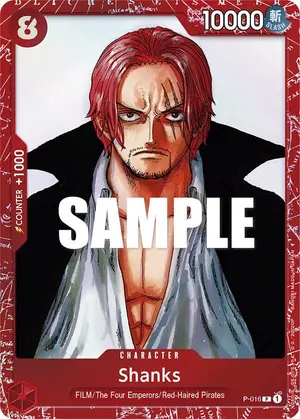 Carta Shanks P-016, versión Arte alternativo