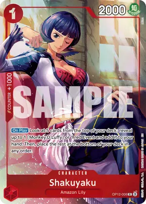 Carta Shakuyaku OP12-006, versión Arte alternativo