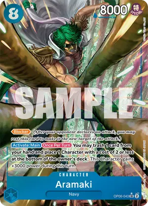 Carta Aramaki OP06-043, versión Arte alternativo