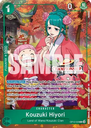 Carta Kouzuki Hiyori OP12-028, versión Arte alternativo