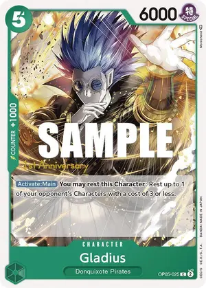 Carta Gladius OP05-025, versión Promo