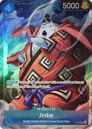 Carta Jinbe P-030, versión Arte alternativo