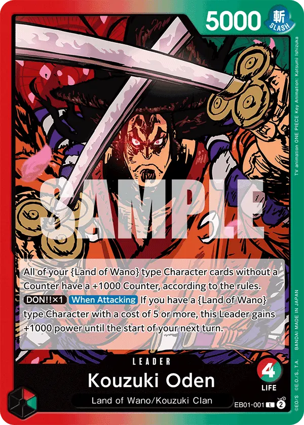 Carta Kouzuki Oden EB01-001