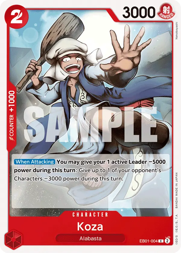 Koza EB01-004 card