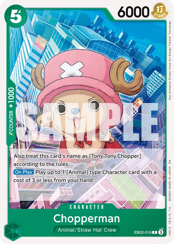 Carta Chopperman EB02-016