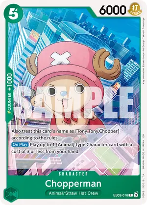 Carta Chopperman EB02-016