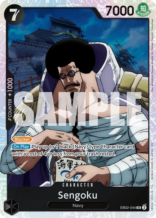 Carta Sengoku EB02-044