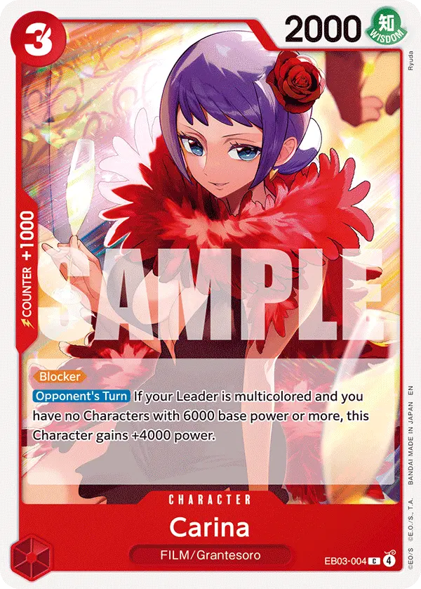 Carina EB03-004 card