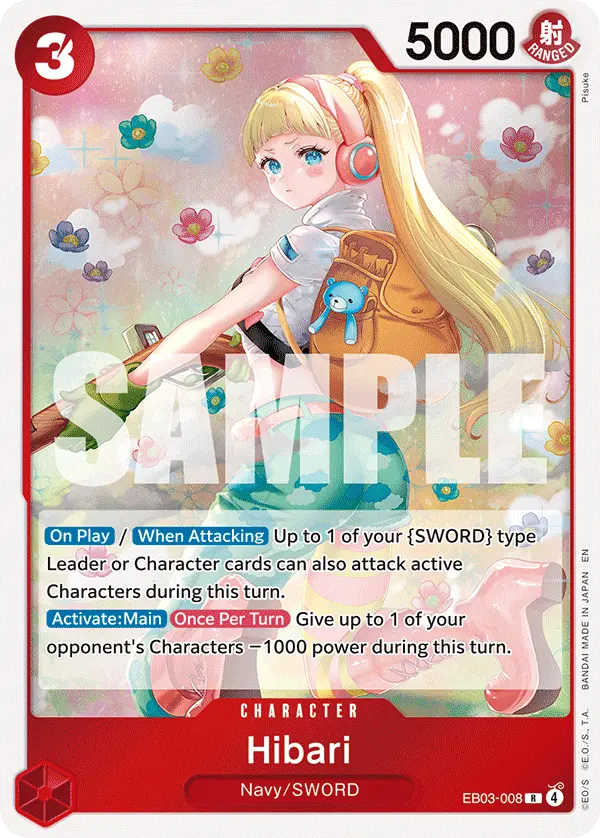 Hibari EB03-008 card
