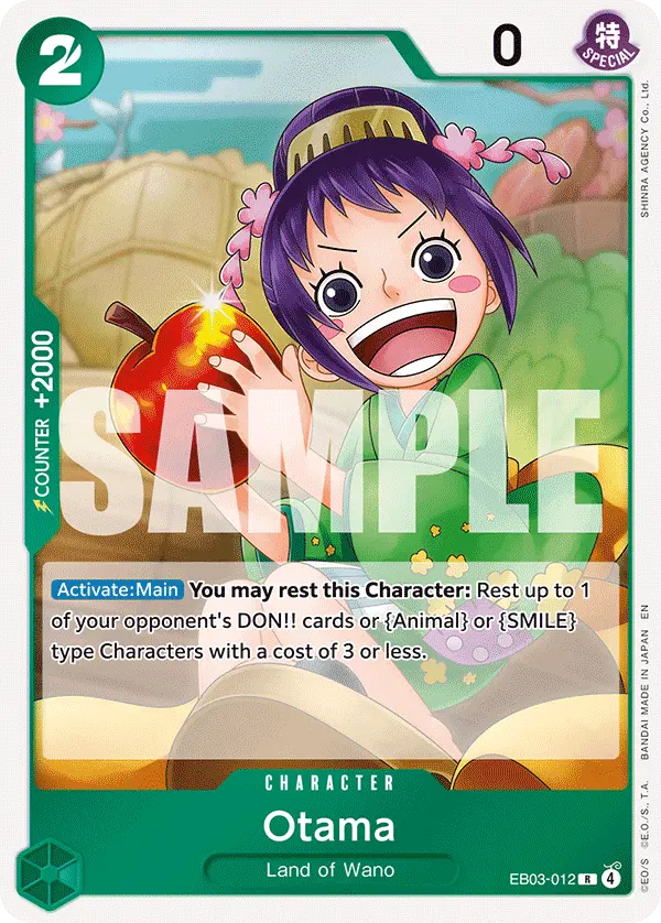 Otama EB03-012 card