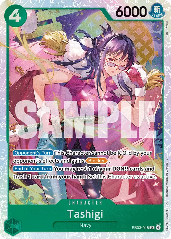 Tashigi EB03-018 card