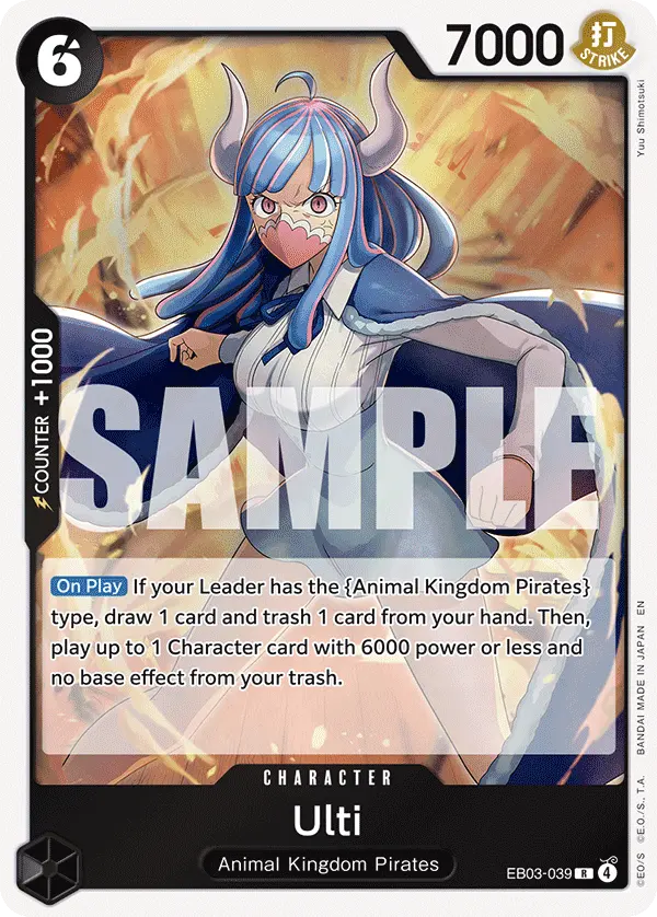 Carta Ulti EB03-039