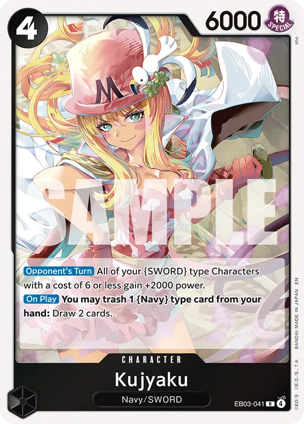 Carta Kujyaku EB03-041