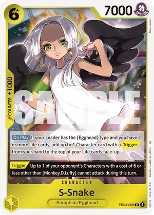 Carta S-Snake EB03-059