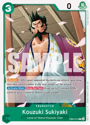 Carta Kozuki Sukiyaki EB04-014