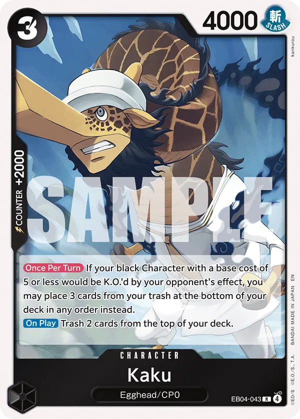 Carta Kaku EB04-043
