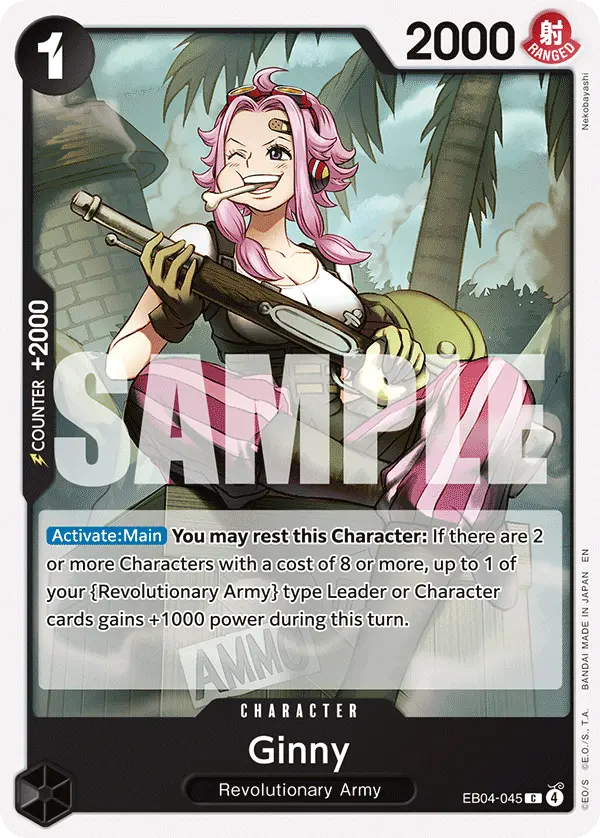 Ginny EB04-045 card