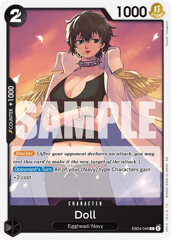 Carta Doll EB04-046