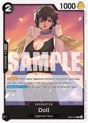 Carta Doll EB04-046