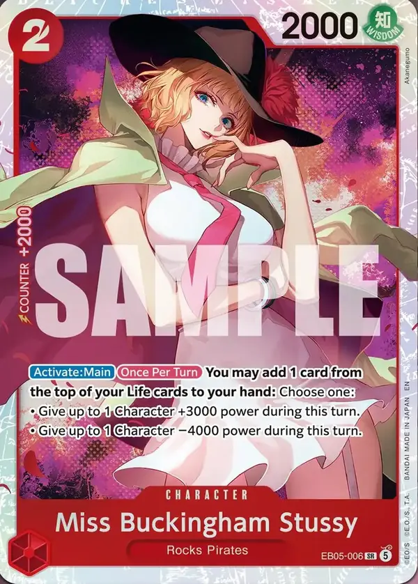 Miss Buckingham Stussy EB05-006 card