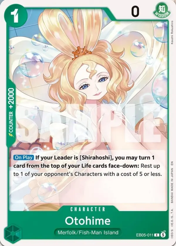 Otohime EB05-011 card