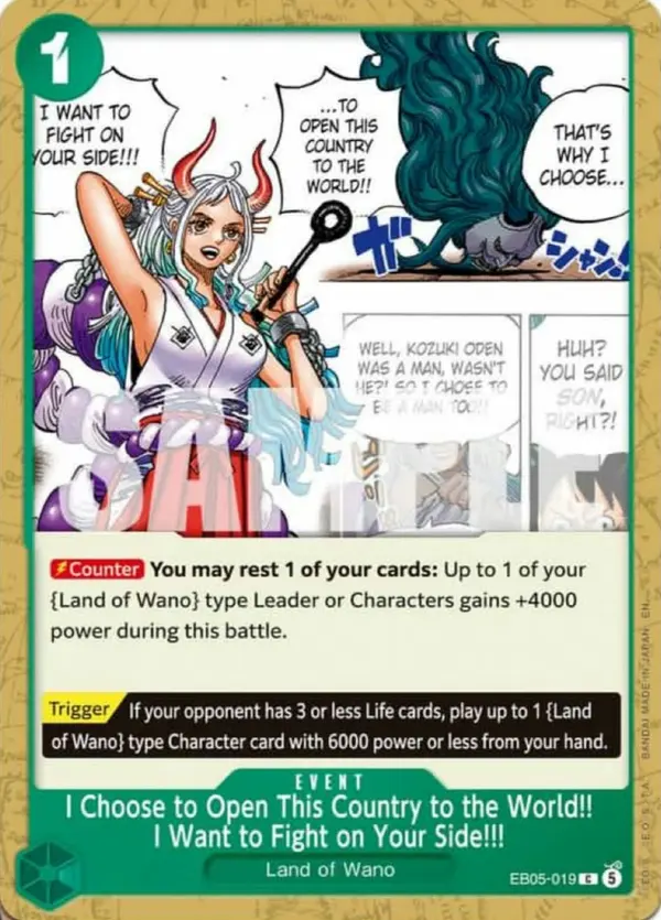 I Choose to Open This Country to the World!! I Want to Fight on Your Side!!! EB05-019 card