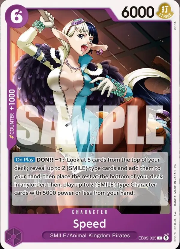 Speed EB05-035 card
