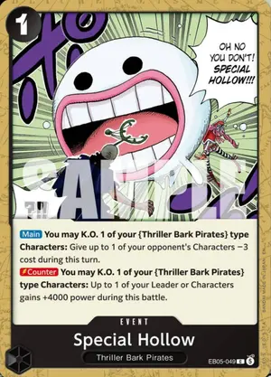 Carta Special Hollow EB05-049