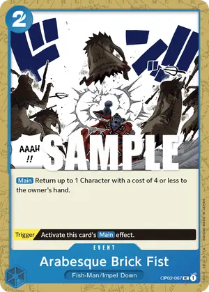 Carta Arabesque Brick Fist OP02-067