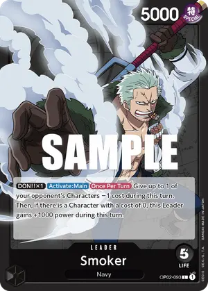 Carta Smoker OP02-093