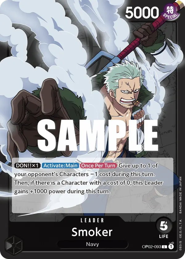 Carta Smoker OP02-093