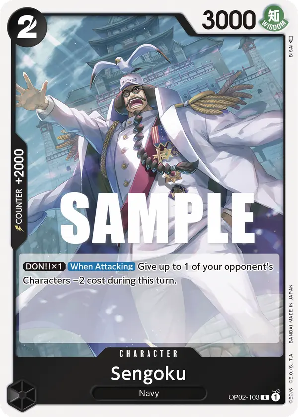Carta Sengoku OP02-103
