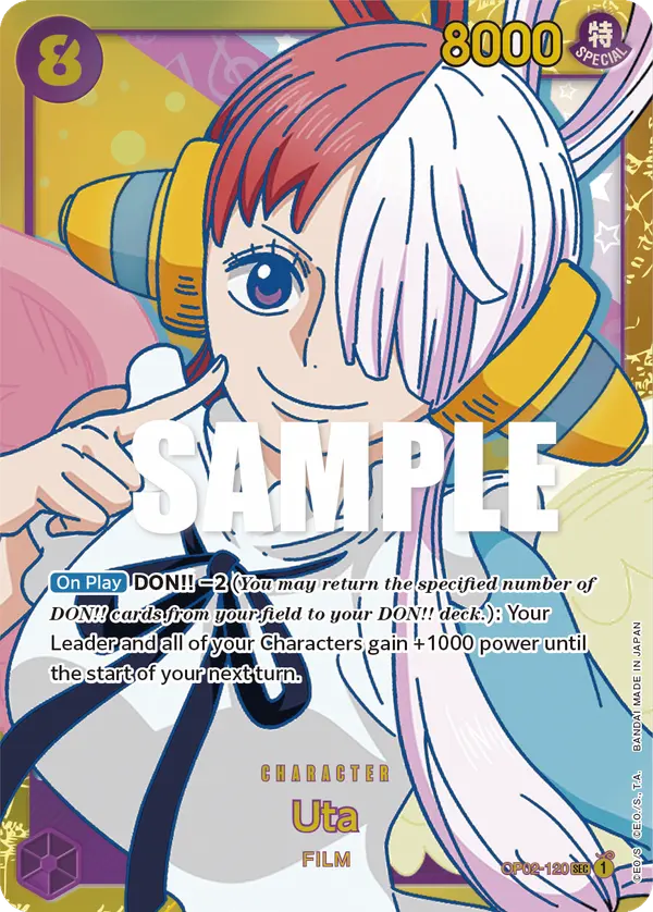 Uta OP02-120 card