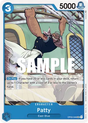 Carta Patty OP03-049