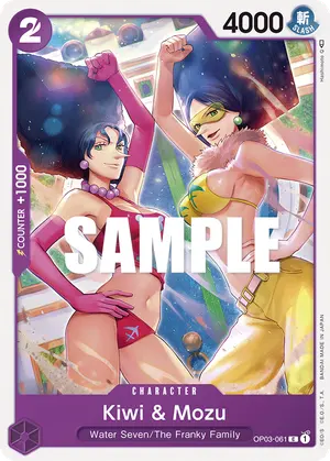 Carta Kiwi & Mozu OP03-061